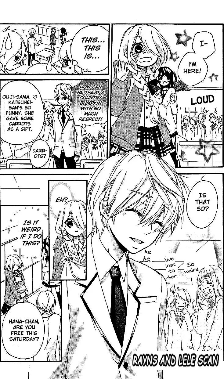 Ouji to Hero Chapter 2 8